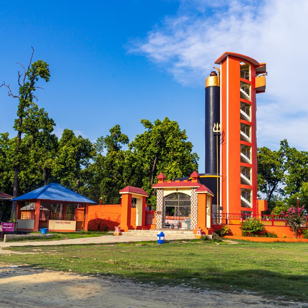 Shivpuri Dham, Dhangadhi, Kailali(Farwest Nepal) - buy images of Nepal ...