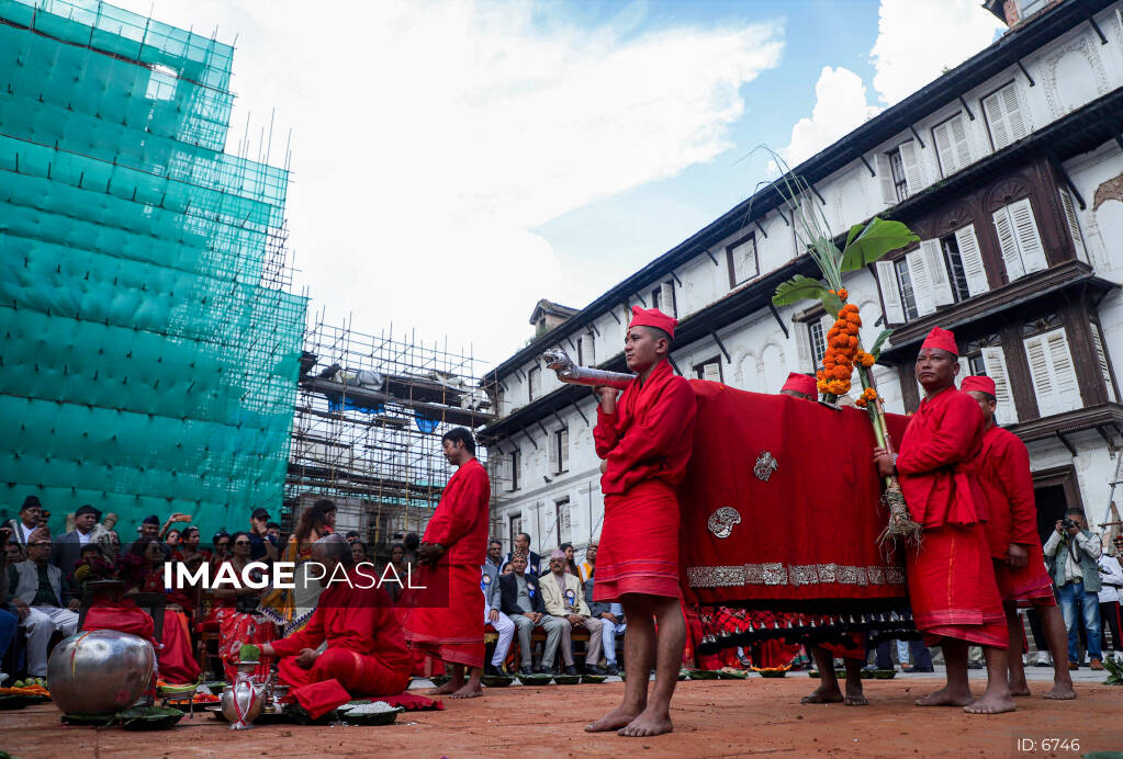 Fulpati, the seventh day of 10-day long Dashain festival. On this day, we  wish you all lots of happiness, joy and prosperity in your live... |  Instagram