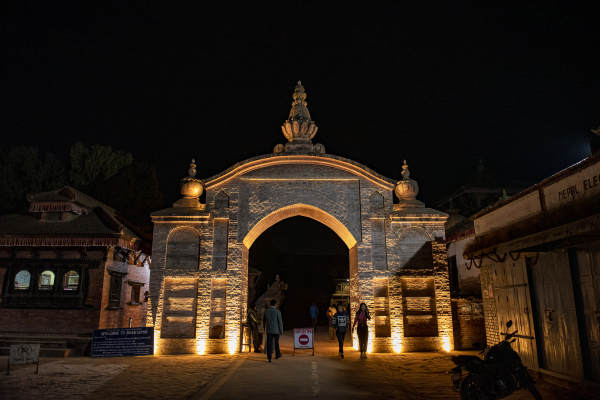 Bhaktapur Gate
