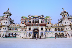 Janakpur