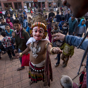 Navadurga Naach, Bhaktapur