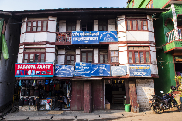 Ilam Bazar, Nepal