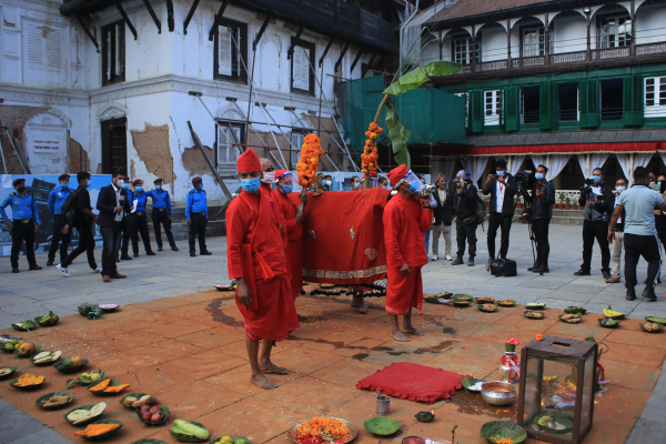Phulpati, Dashain Festival