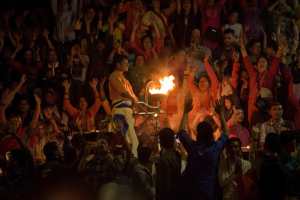 Pashupatinath