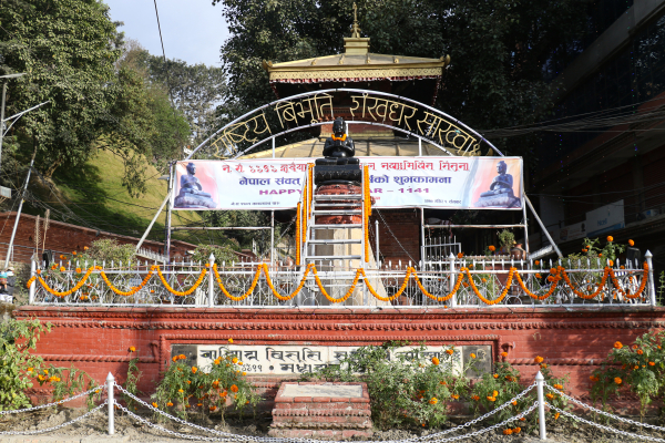 Staue of Shankhadhar Sakhwa at Madhyapur Thimi