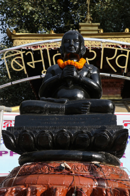 Staue of Shankhadhar Sakhwa