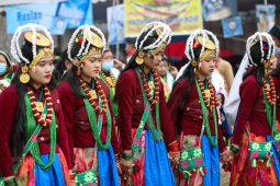 Tamu Lhosar 2021