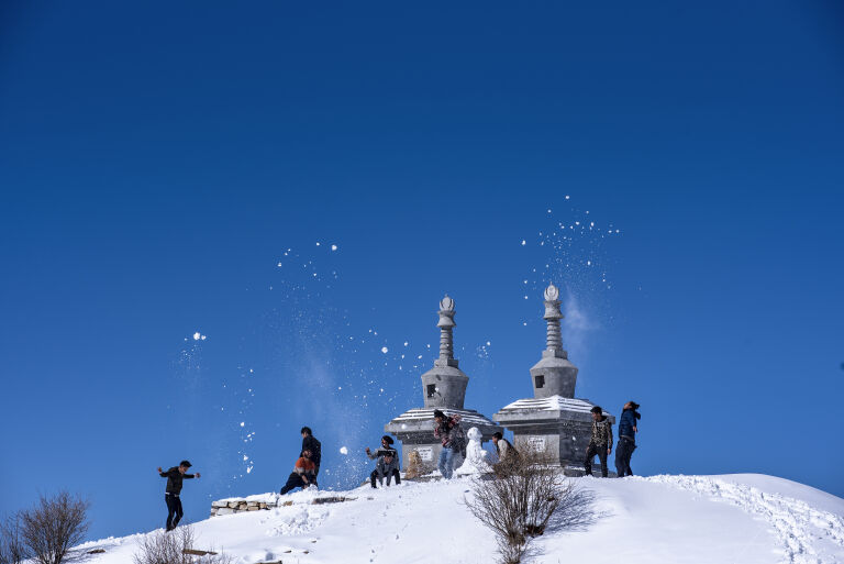 Kalinchowk, Dolakha, Nepal