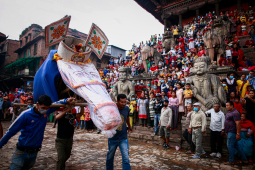 Pulu Kisi, Bhaktapur