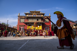 Gyalpo Lhosar festival