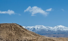 The Shepherd, Upper Musantg