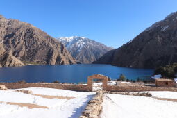 Shey Phoksundo, Dolpa