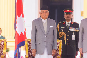 president Ram Chanda Poudel oath taking ceremony 2023