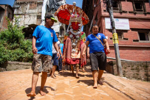 Pancha Daan, Bhaktapur