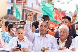 Protest Against MCC, Kathmandu