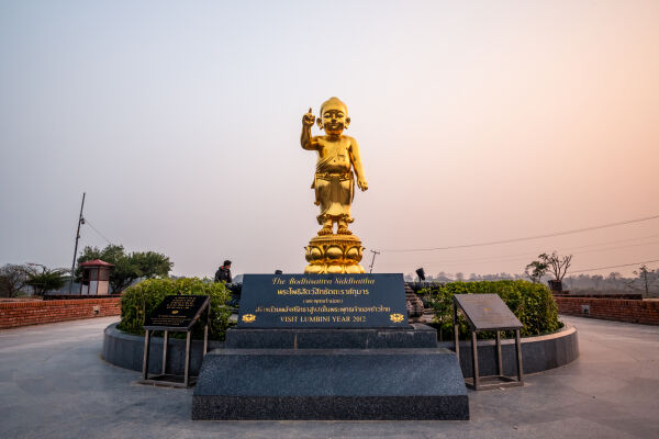 Statue of Siddhartha, Lumbini