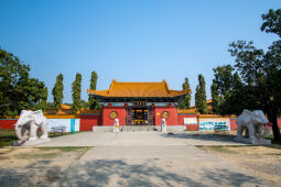 Chinese Monastery
