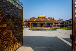 Karma Samtenling Monastery