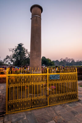 Ashoka Stupa