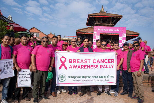 Hari Bansha Acharya is participating in Pink October 2023