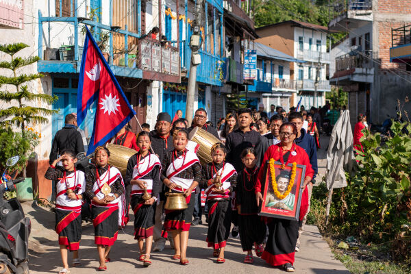 नेपाल सम्तब ११४४ न्हुँदय भिंन्तुना र्‍याली, खाँदबारी