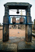 Chilancho Stupa, Kirtpur.