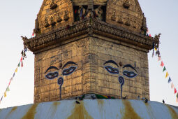 Swyambhunath Stupa.