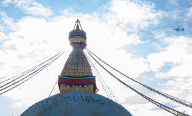 Boudhanath Stupa.