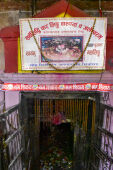 Jaleshwar Mahadev Temple Mahottari district Nepal