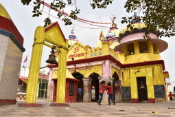 Jaleshwar Mahadev Temple Mahottari district Nepal