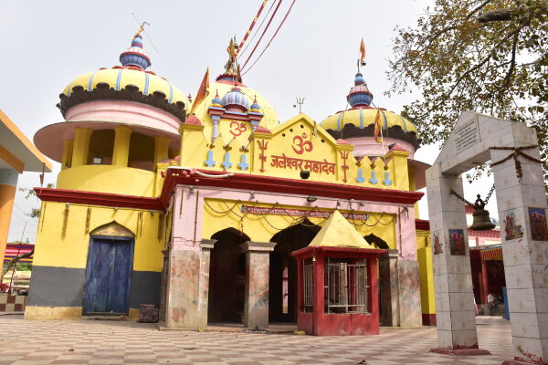 Jaleshwar Mahadev Temple Mahottari district Nepal