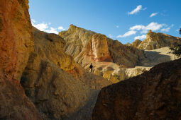 Chhoser Village, Upper Mustang