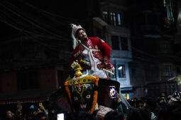 Pulu Kisi Festival, Madhyapur Thimi, Bhaktapur