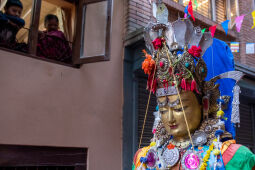 Itilhana Samyak Mahadan, Nepal.