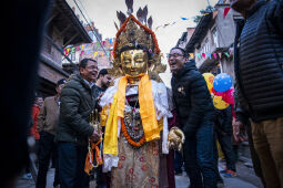 Samyak Mahadan festival 2020, Patan