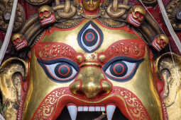 Swet Bhairab, Indra Jatra