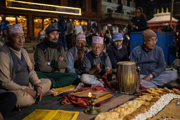 Sakimana punhi, Bhaktapur