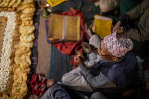 Sakimana punhi, Bhaktapur