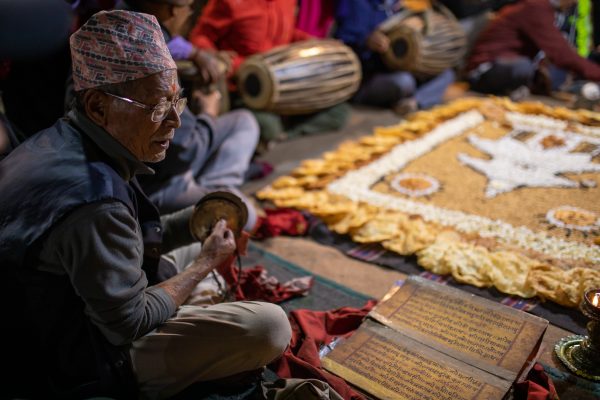 Sakimana punhi, Bhaktapur