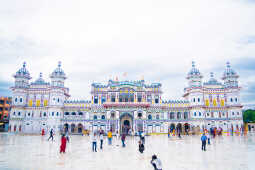 Janaki Mandir