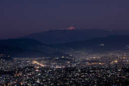 Kathmandu valley.