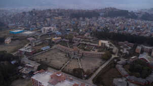 Tribhuwan University