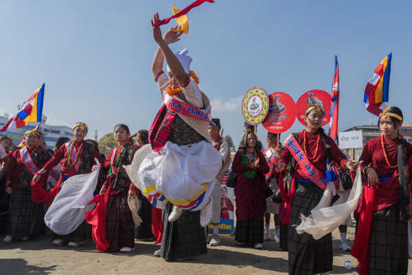 Tamu Lhosar in Tundikhel तमु ल्होसार