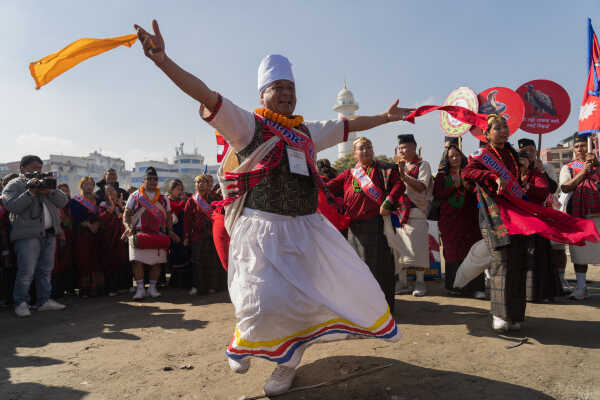 Tamu Lhosar in Tundikhel