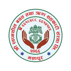 Shree Swopnashil Saving & Credit Co-operative ltd. logo