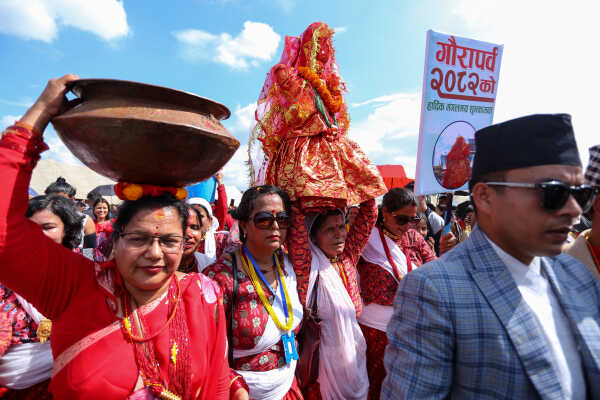 Gaura Festival Celebrated at Tundikhel, Kathmandu