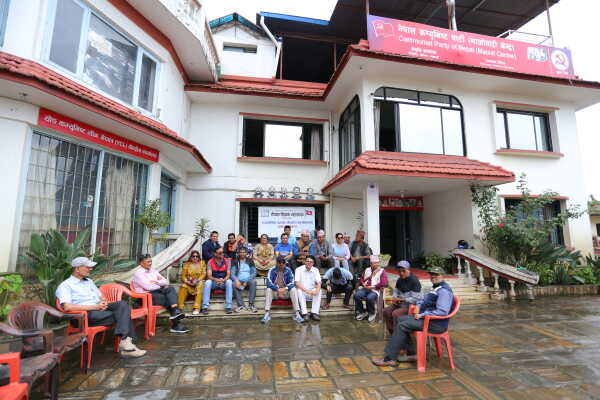 Sit-in Protest by Nepal Teachers’ Federation Demanding the Enactment of the School Education Act, August 29, 2025