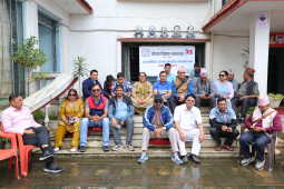 Sit-in Protest by Nepal Teachers’ Federation Demanding the Enactment of the School Education Act, August 29, 2025