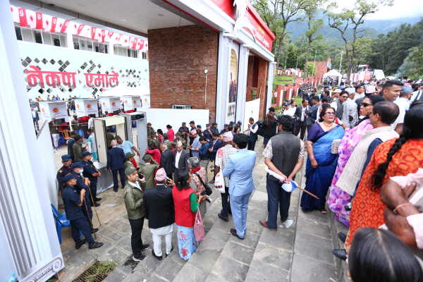 CPN-UML Second Statute Congress Kicks Off in Lalitpur