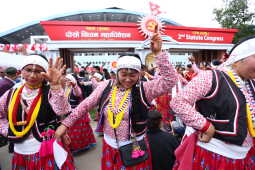 CPN-UML Second Statute Congress Kicks Off in Lalitpur